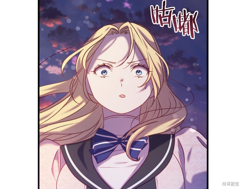 第21话45