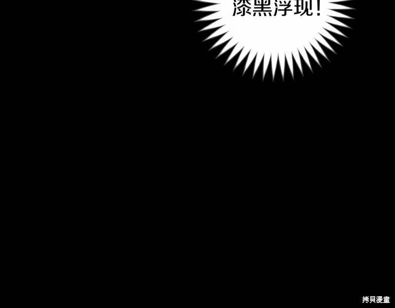 第13话37
