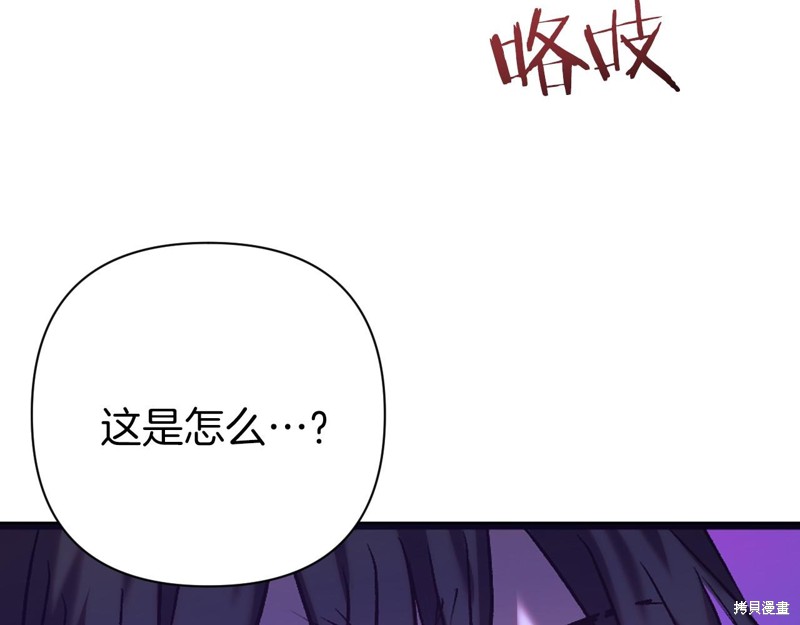 第1话324