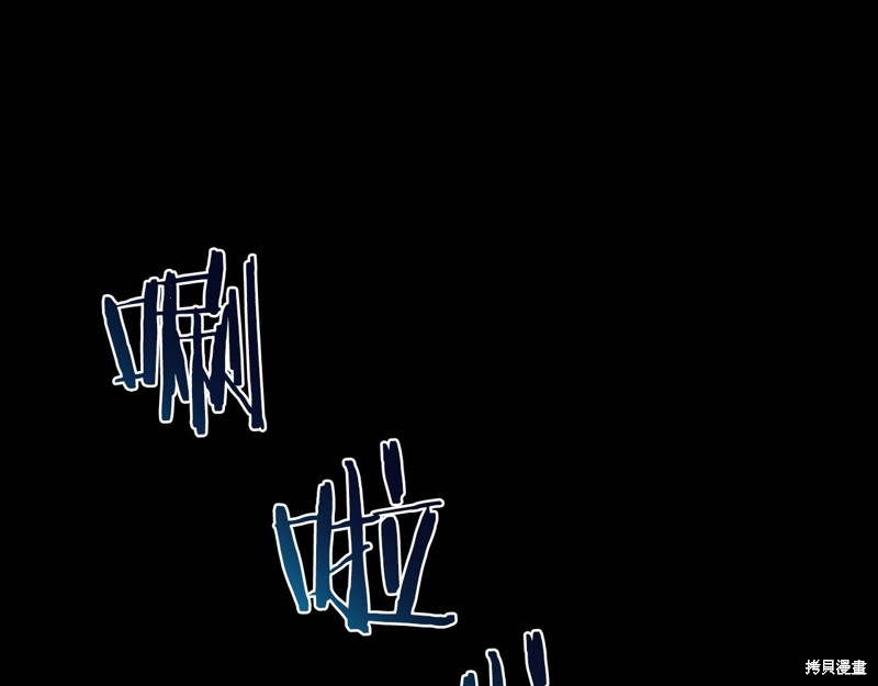 第14话178