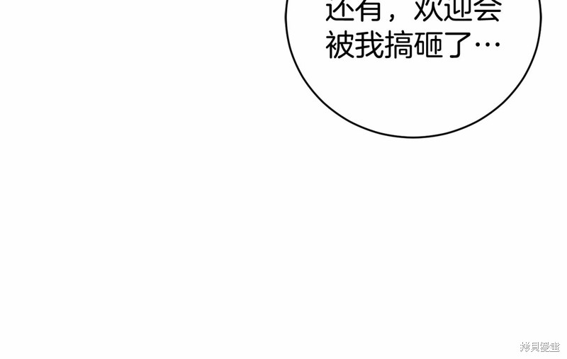 第9话141