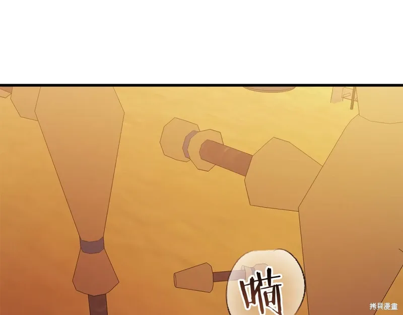 第41话165