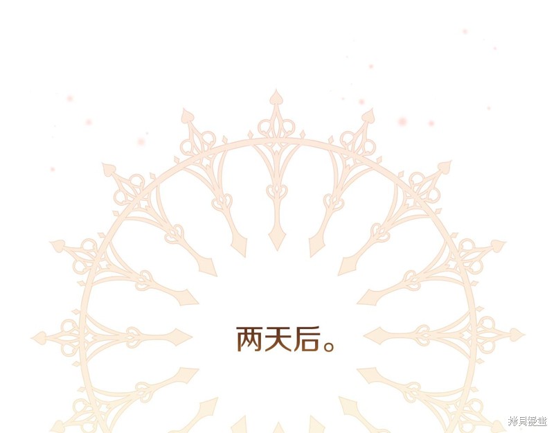 第12话40