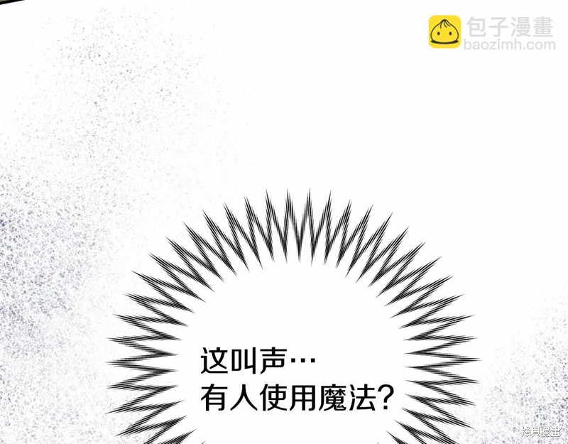 第12话72