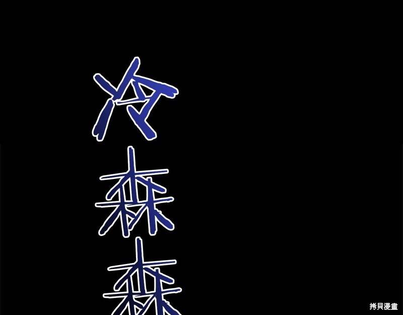 第2话67