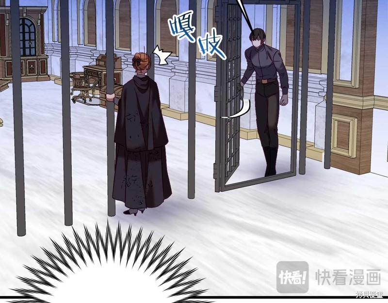第26话39