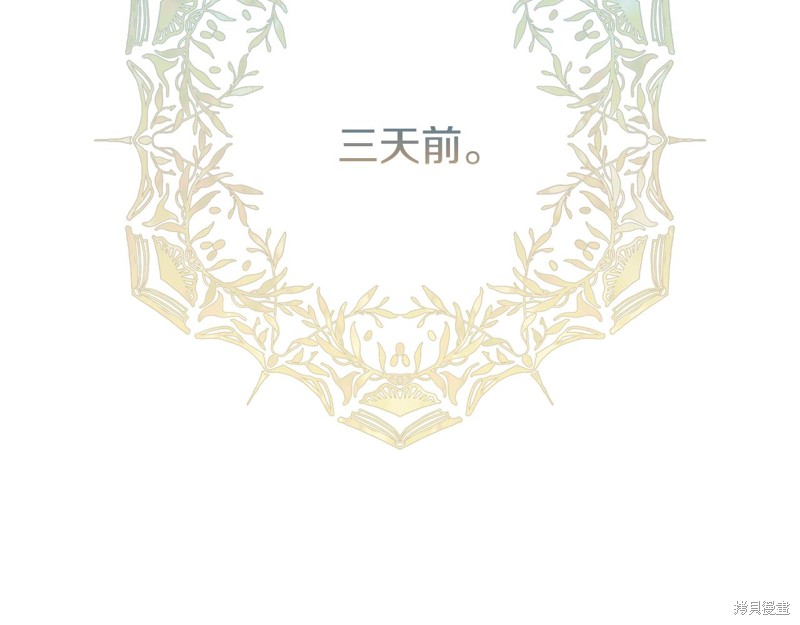 第22话134
