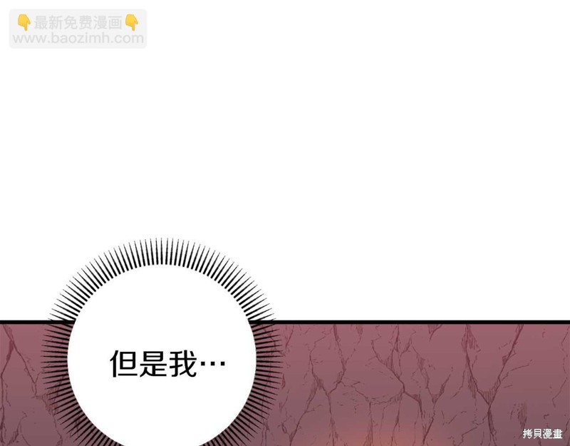 第31话135