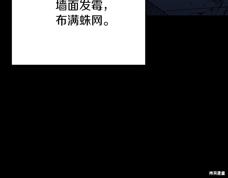 第1话56