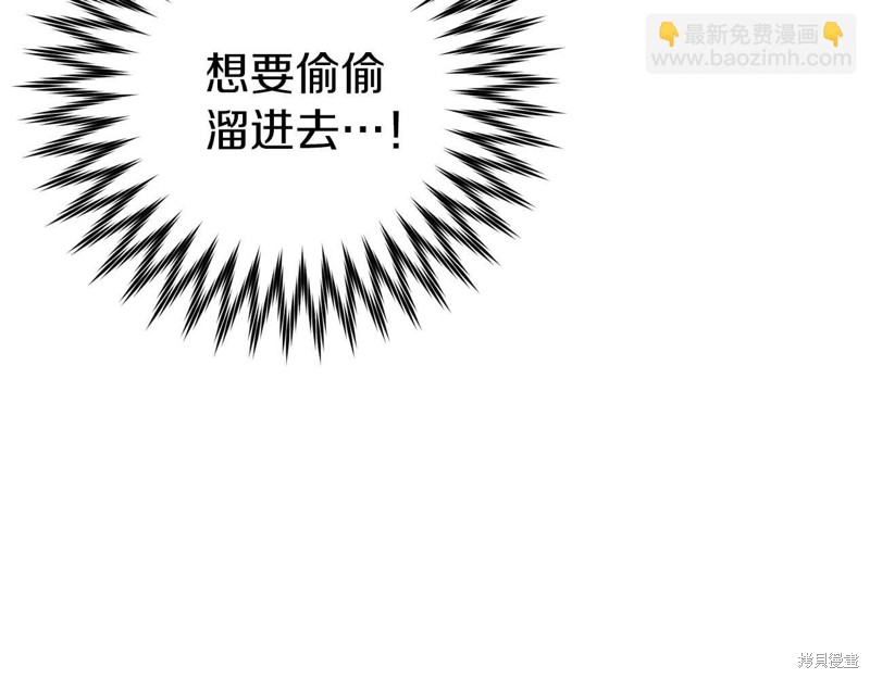 第25话14