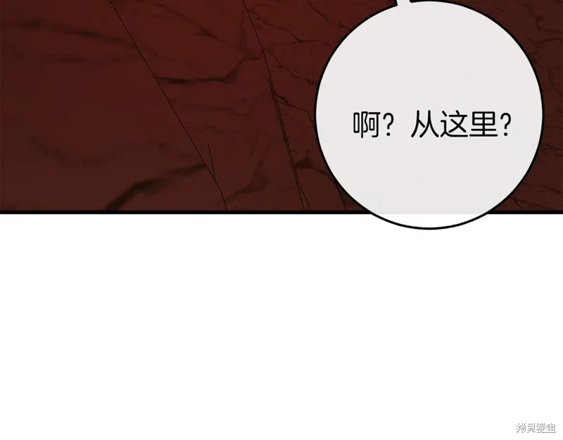 第39话235