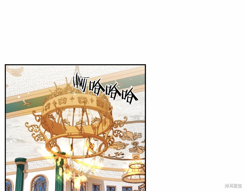 第3话210