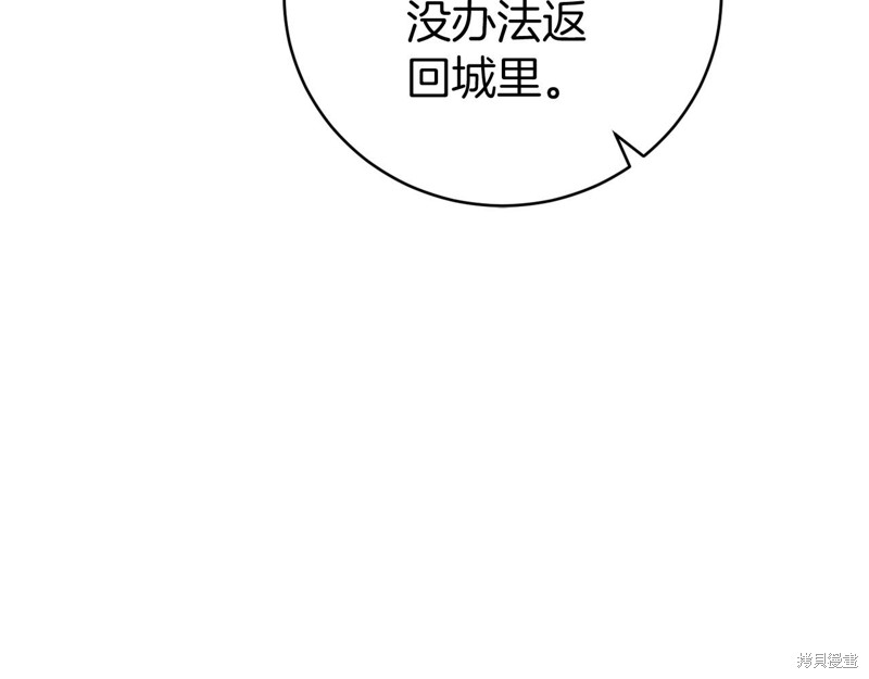 第17话145