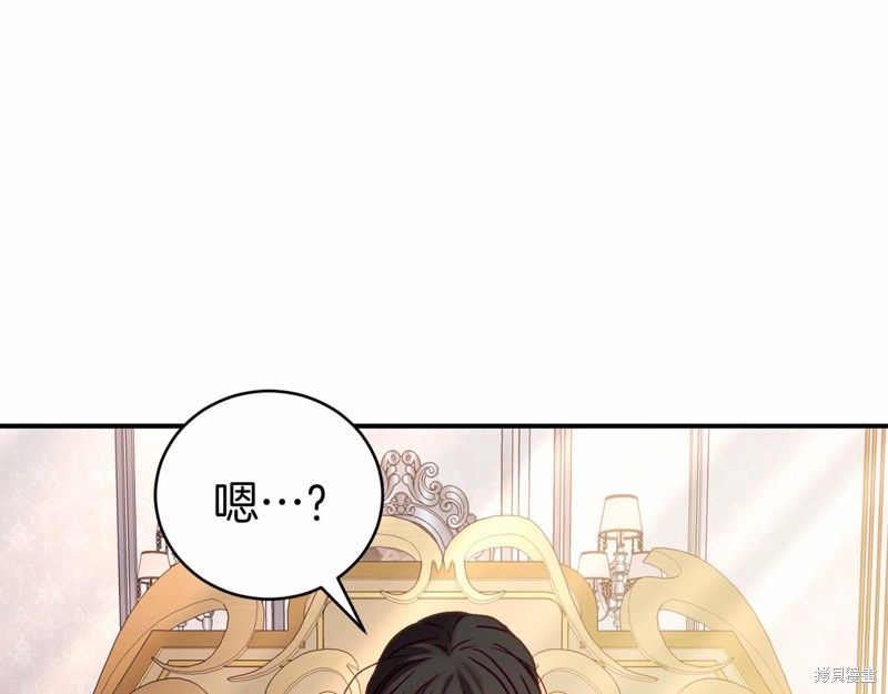 第16话80