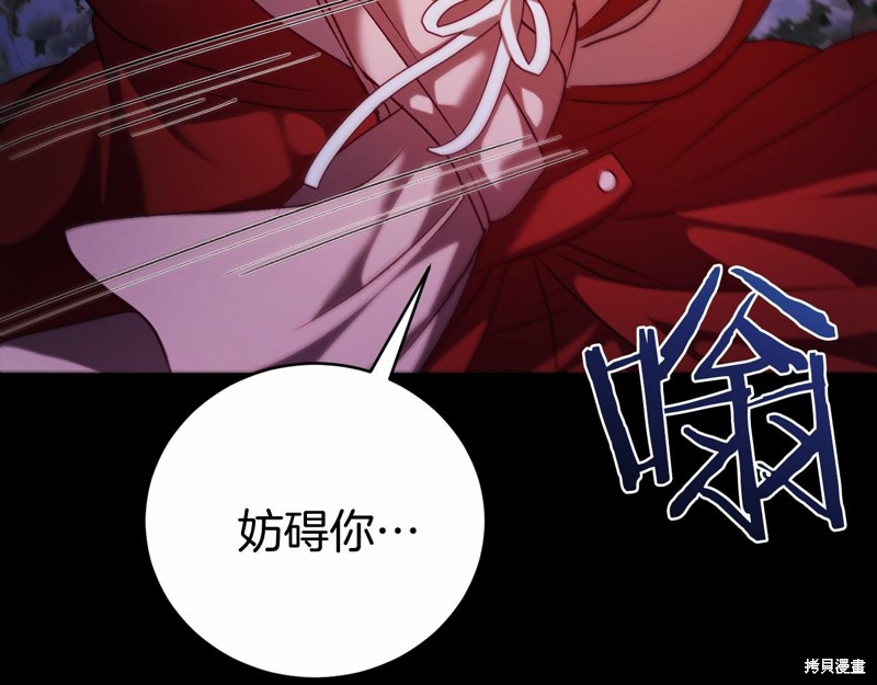 第10话163