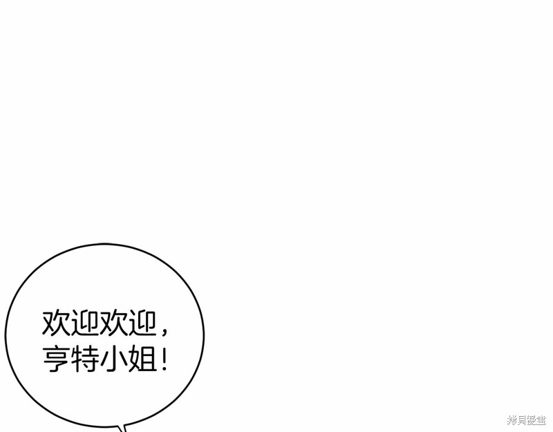 第9话74