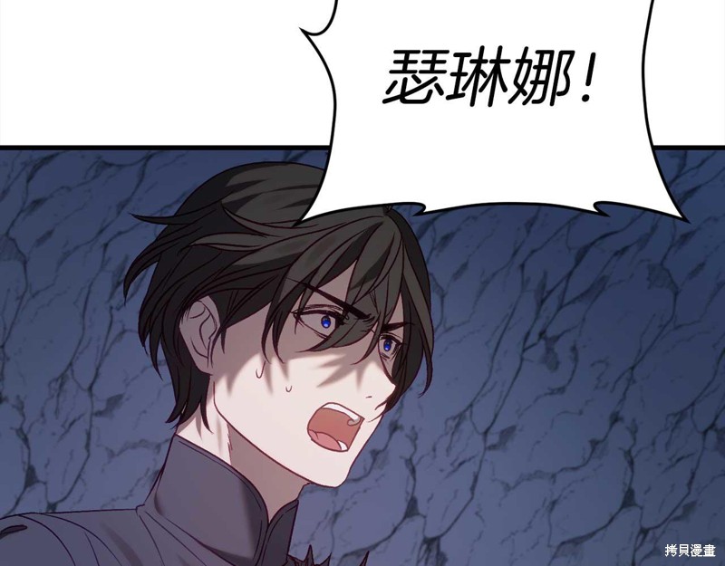第29话149