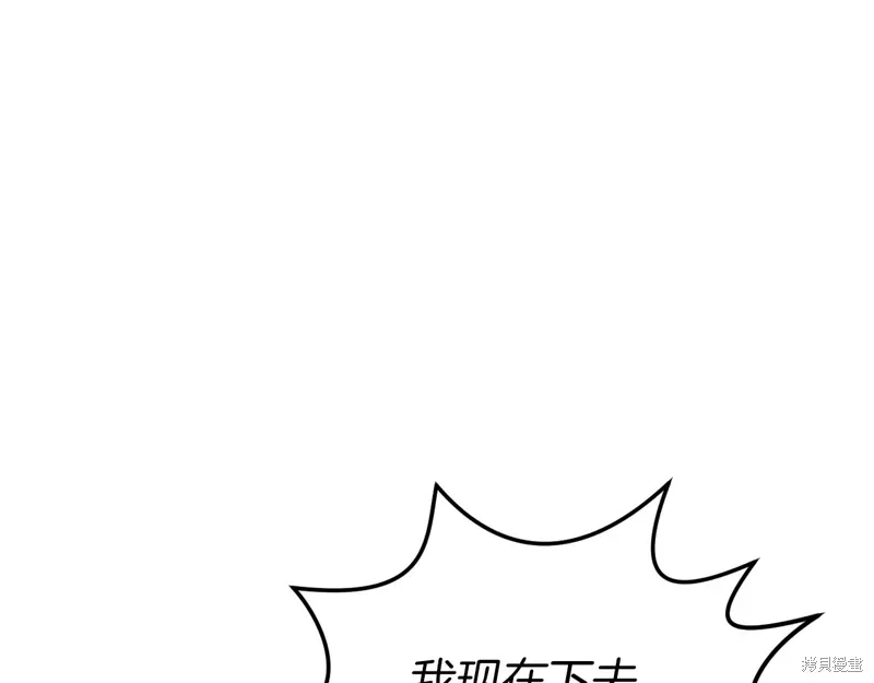 第40话114