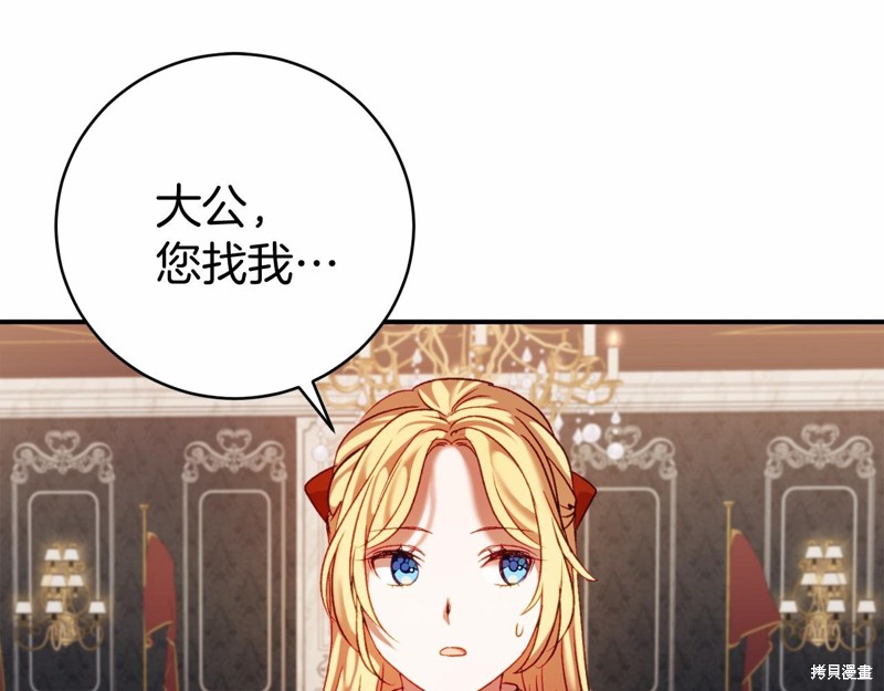 第11话189