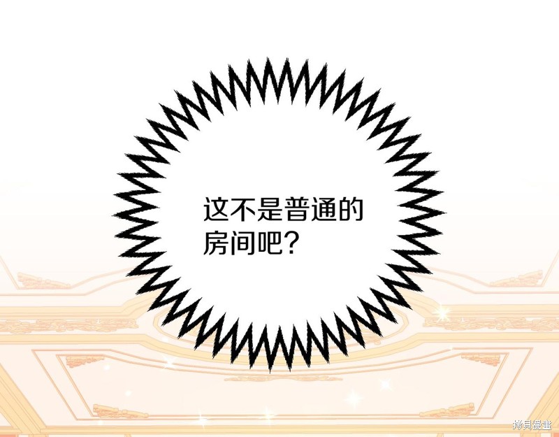 第4话19