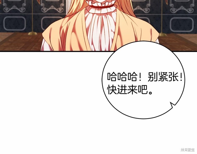 第11话190