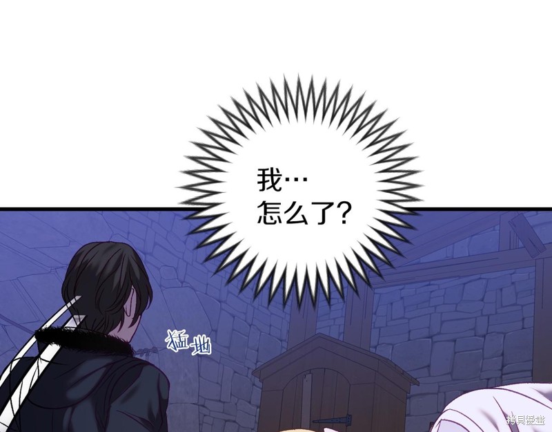 第17话194