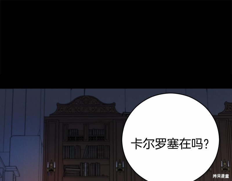 第12话172