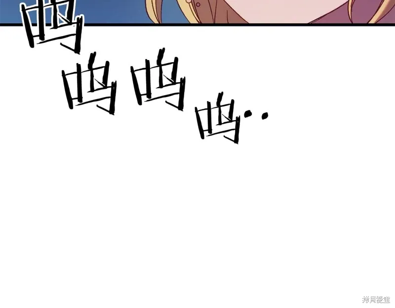 第34话44