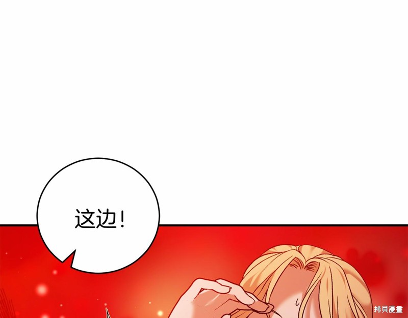 第11话42