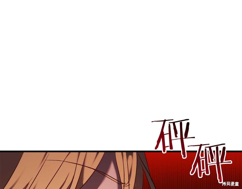 第28话57