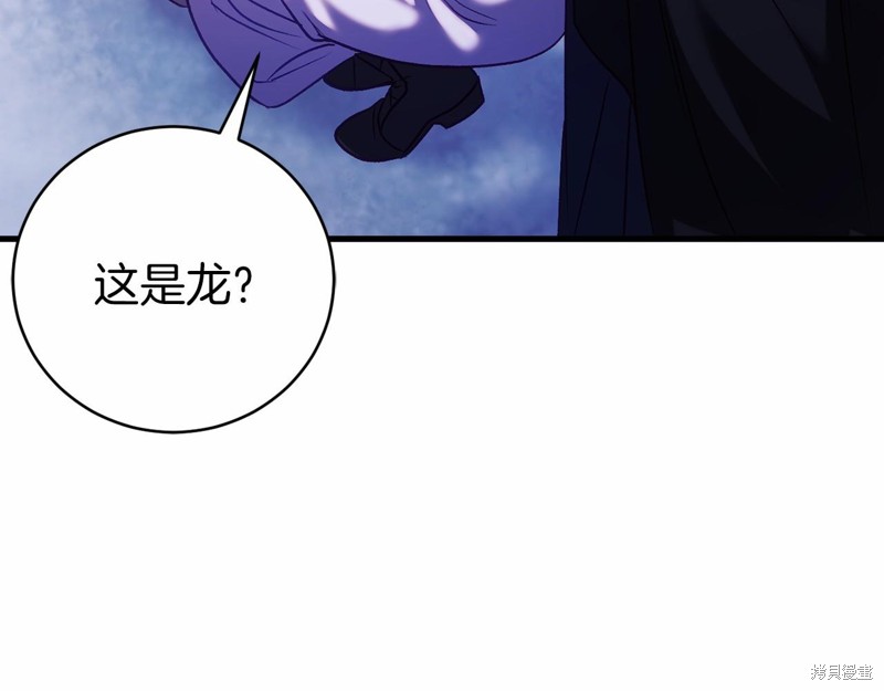 第18话134