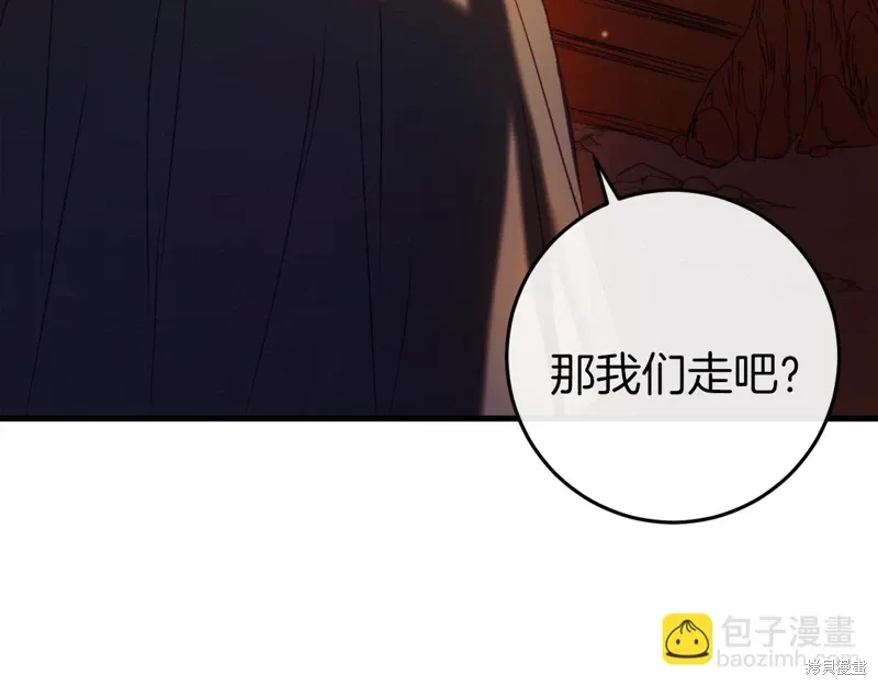 第39话141