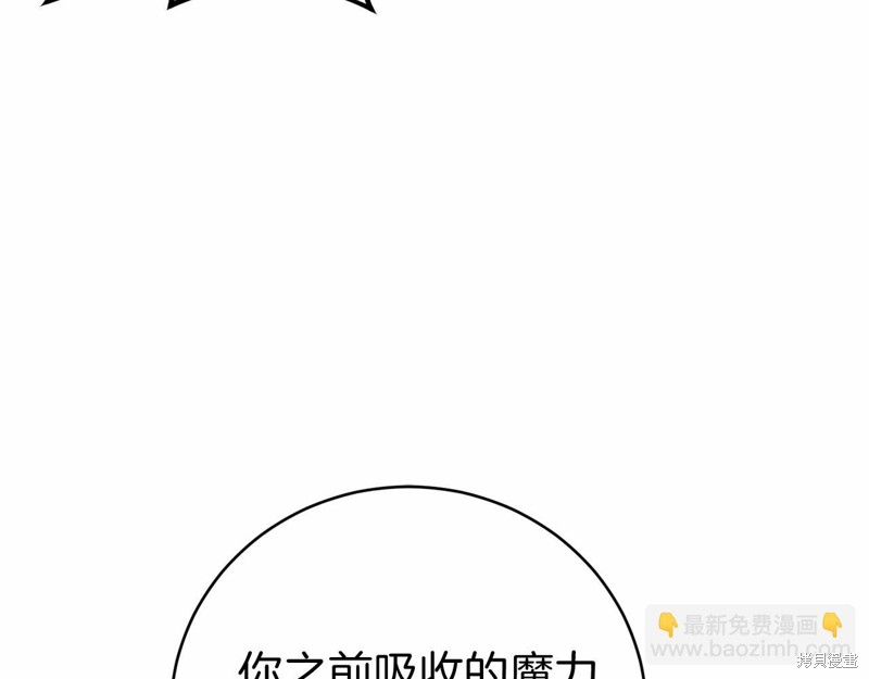 第18话85