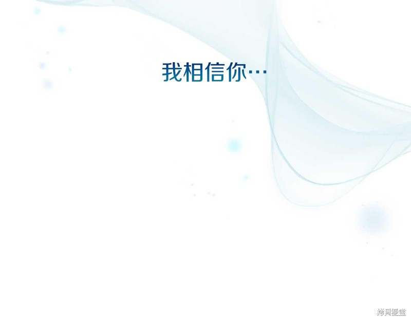 第29话98