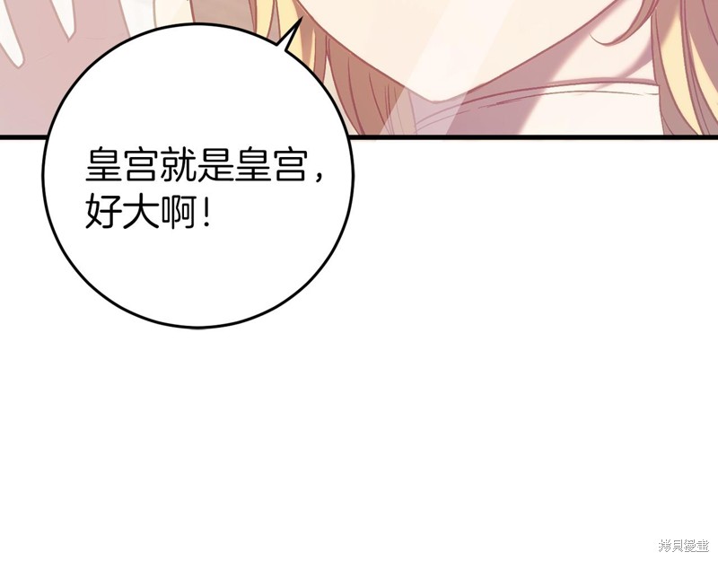 第22话18