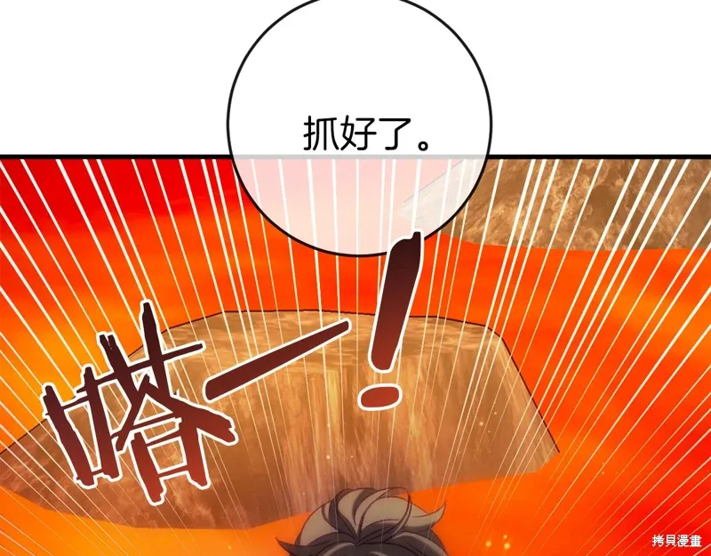第38话193