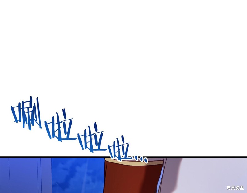 第24话82