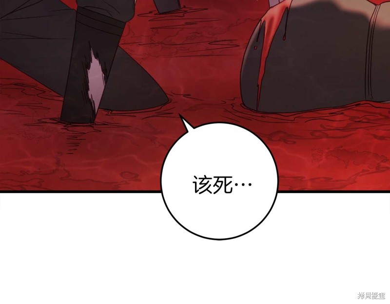 第31话27