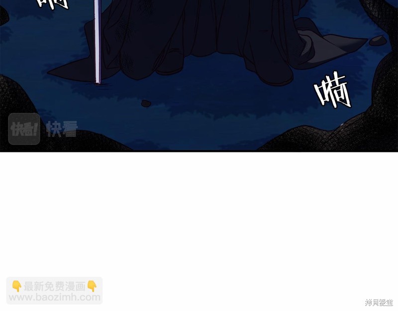 第7话33