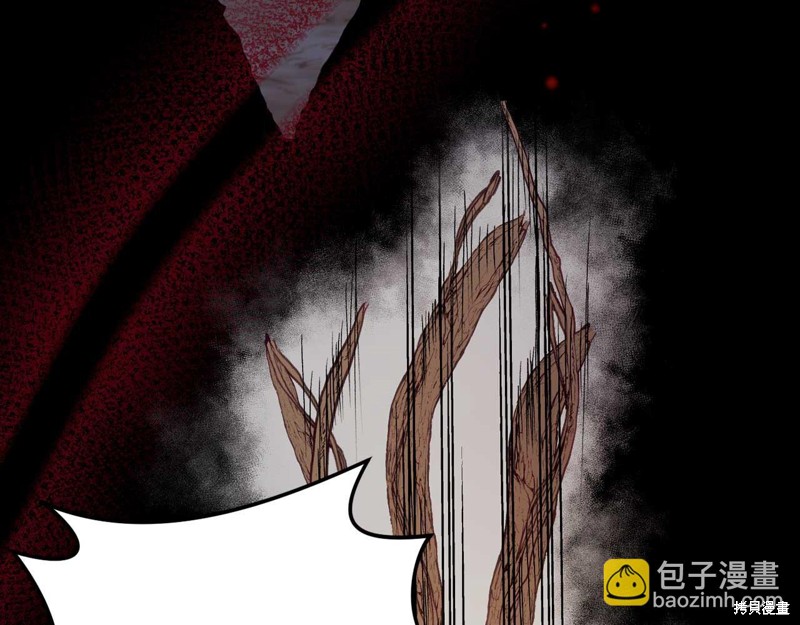 第29话154