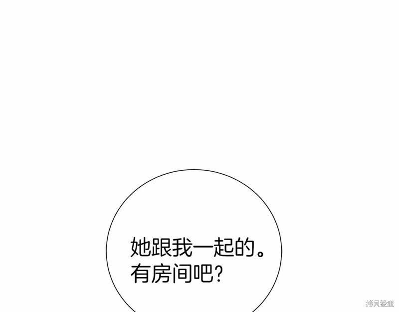 第3话226