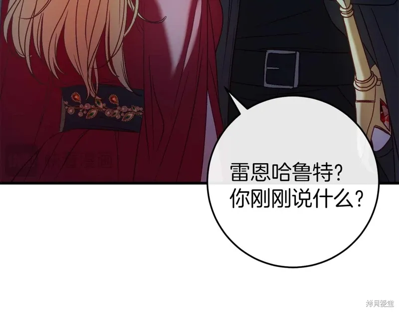 第35话16