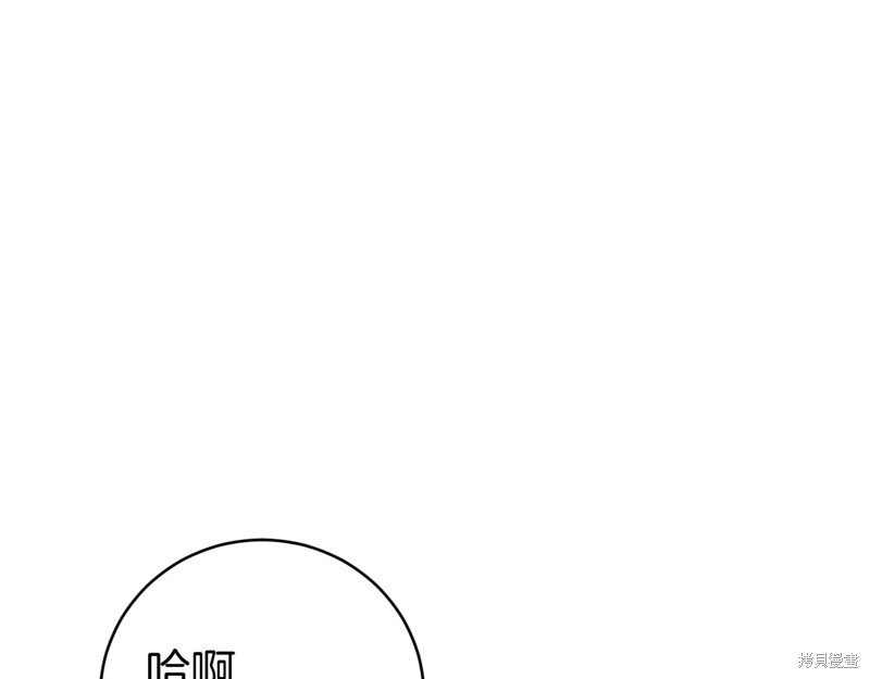 第10话107