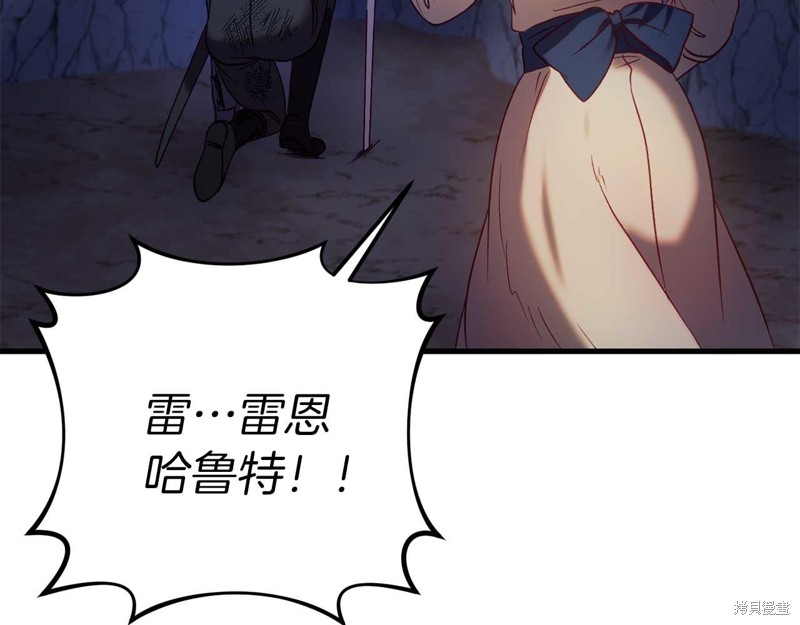 第28话169