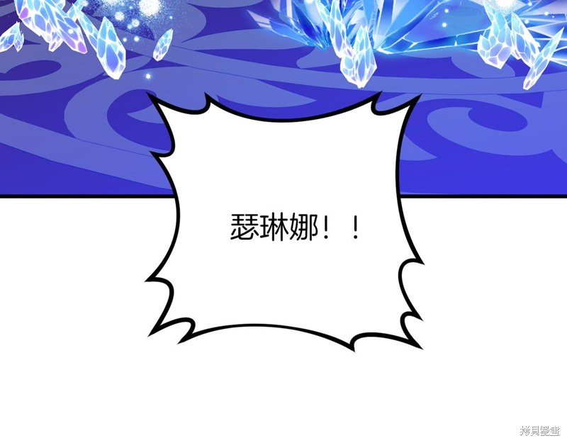 第20话147