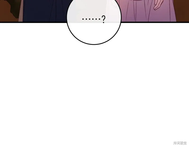 第37话194