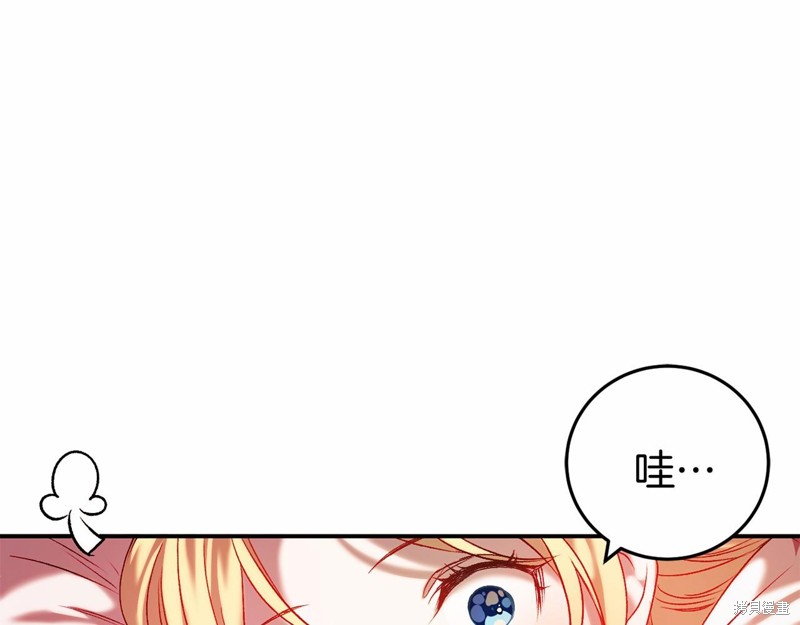 第4话51