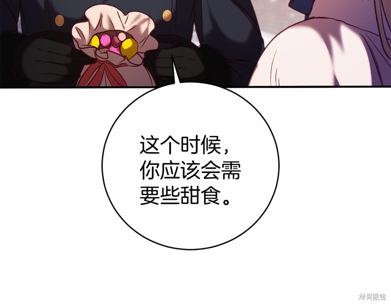 第13话131