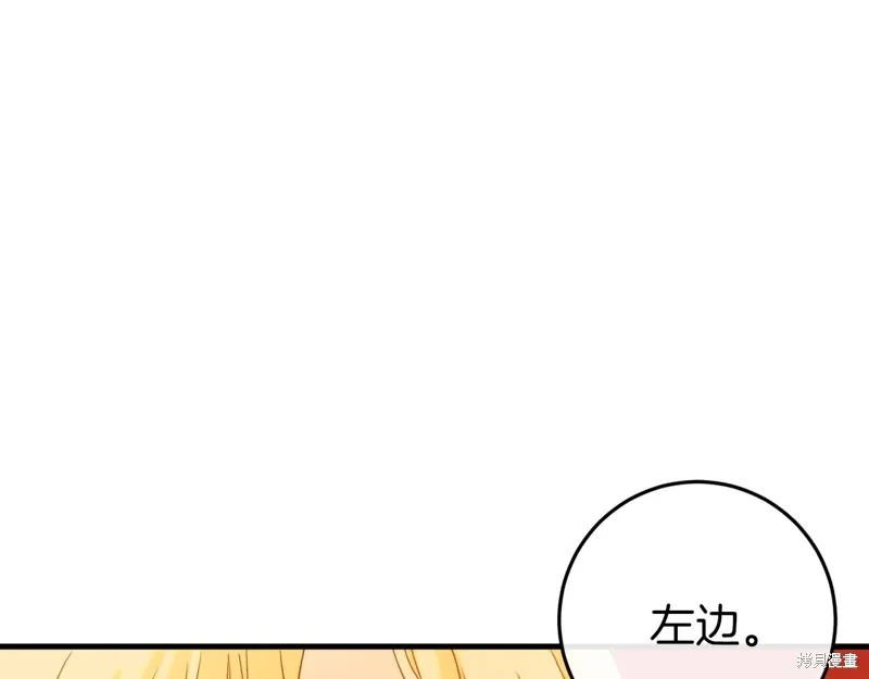 第37话221