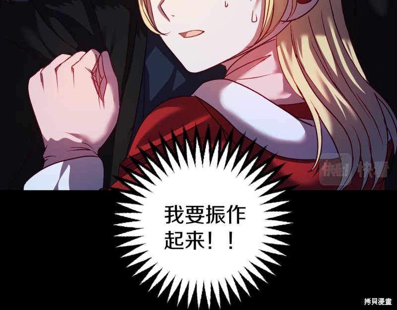 第10话179